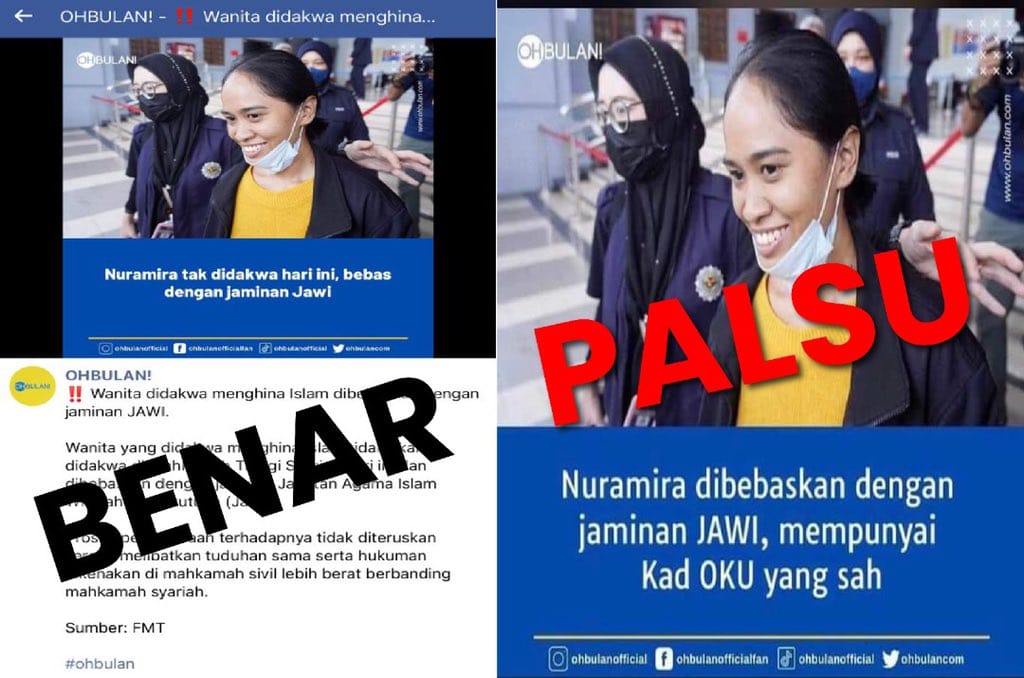 Siti Nuramira bukan pemegang kad OKU: JKM