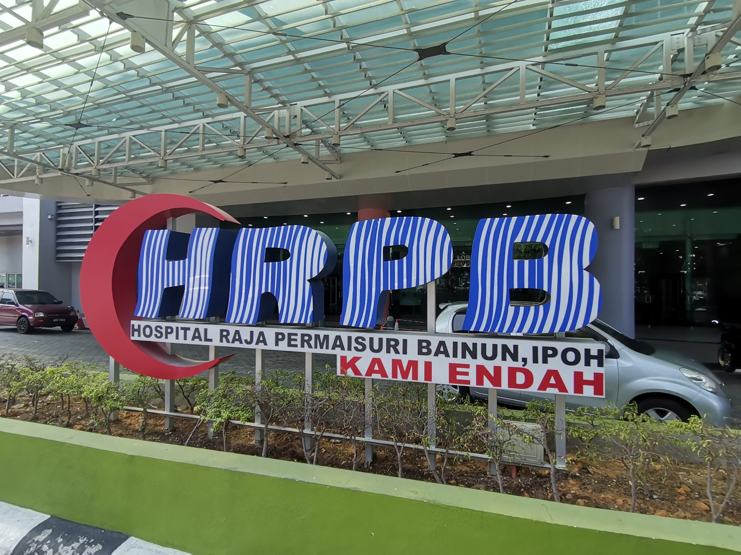 Kompleks parkir bertingkat bakal dibina atasi kesesakan HRPB