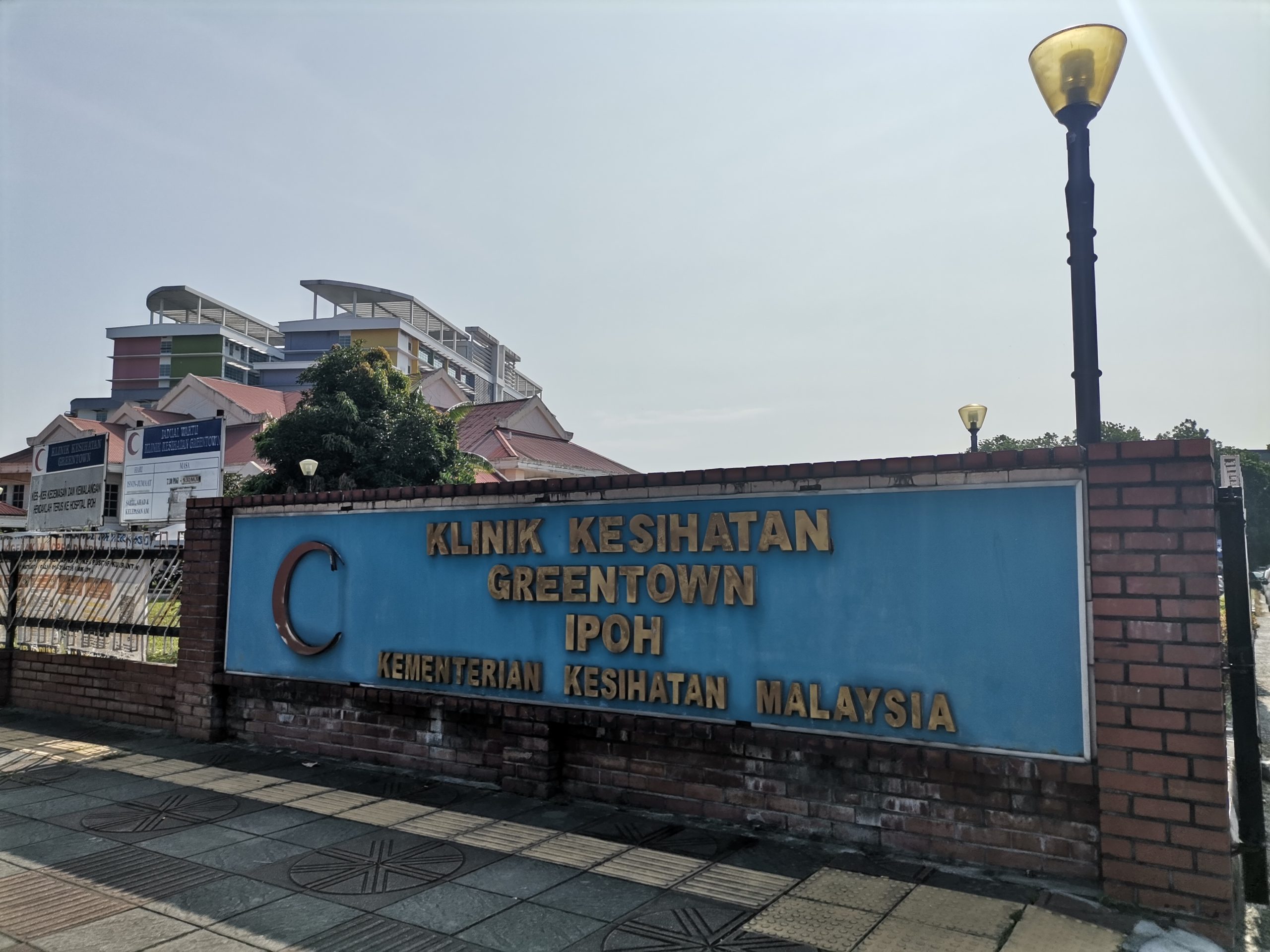 Orang awam berurusan di HRPB, KK Greentown diberi 'kelonggaran' parkir - Exco