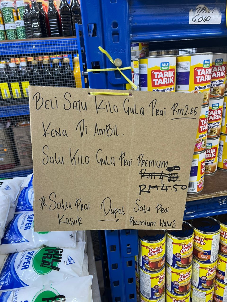 Pelanggan ‘dipaksa’ beli gula premium sebelum dibenarkan membeli gula kasar