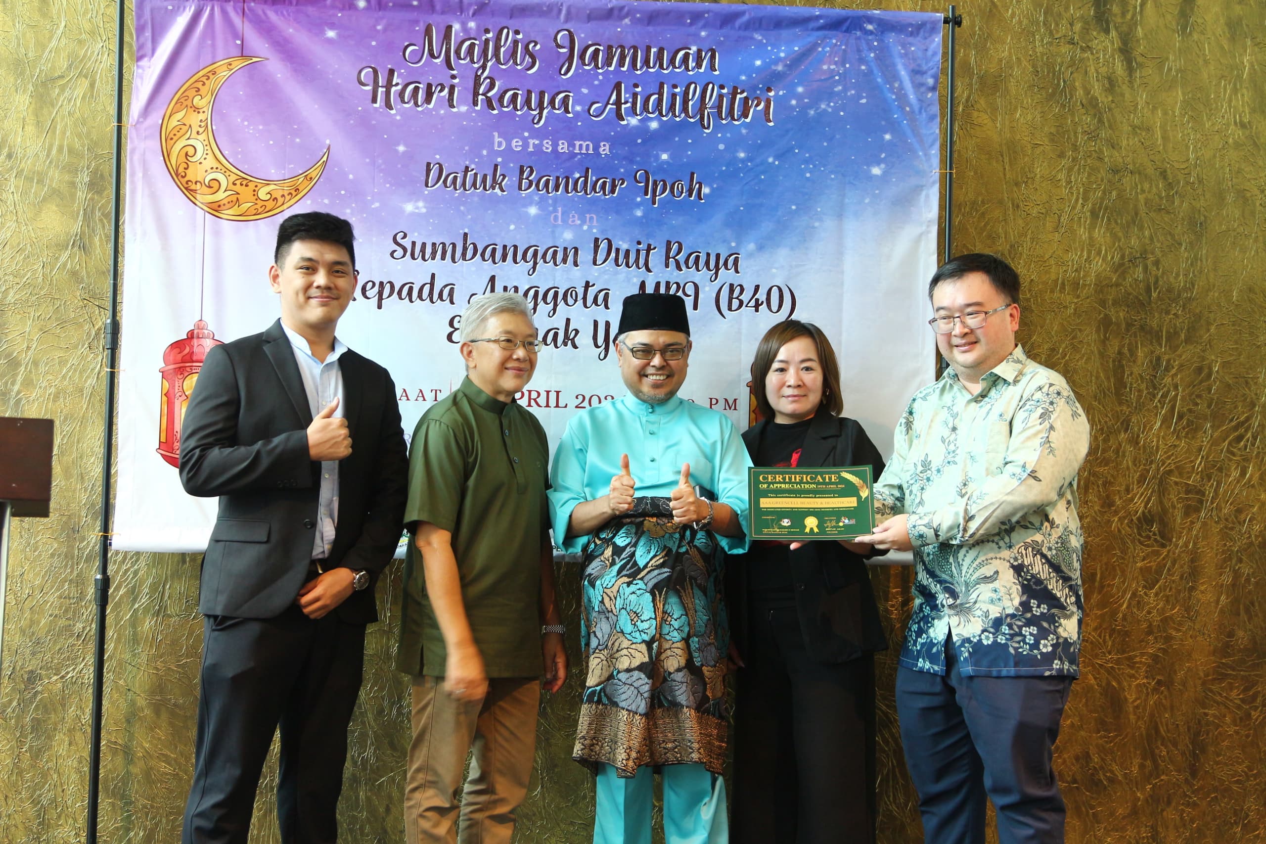 MAJLIS JAMUAN HARI RAYA AIDILFITRI BERSAMA DATUK BANDAR IPOH
